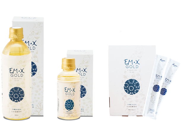 商品・購入について｜善玉菌の発酵飲料 EMX GOLD(イーエムエックス 
